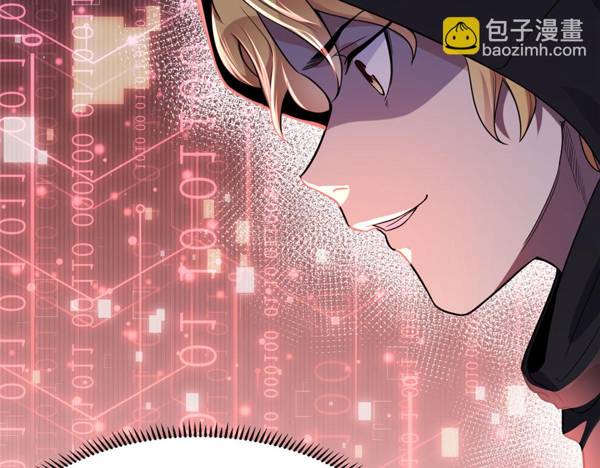 29 想赢我？下辈子吧！(1/3)-第29话