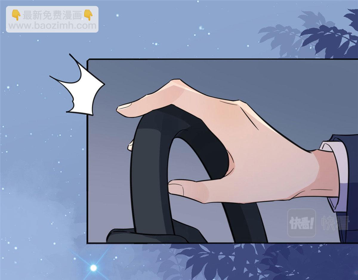 3 复仇准备(1/3)-第3话