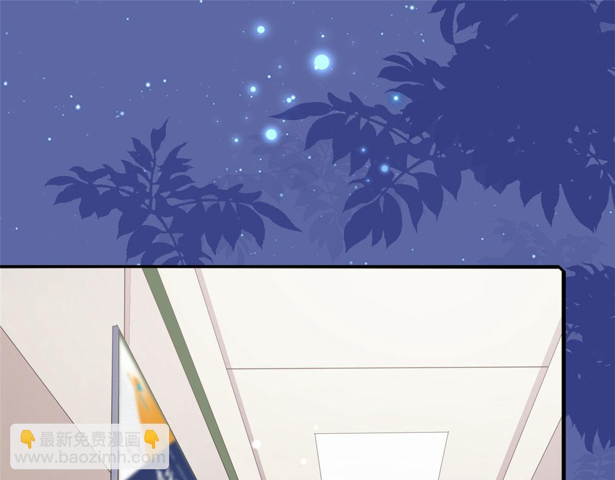 3 复仇准备(1/3)-第3话