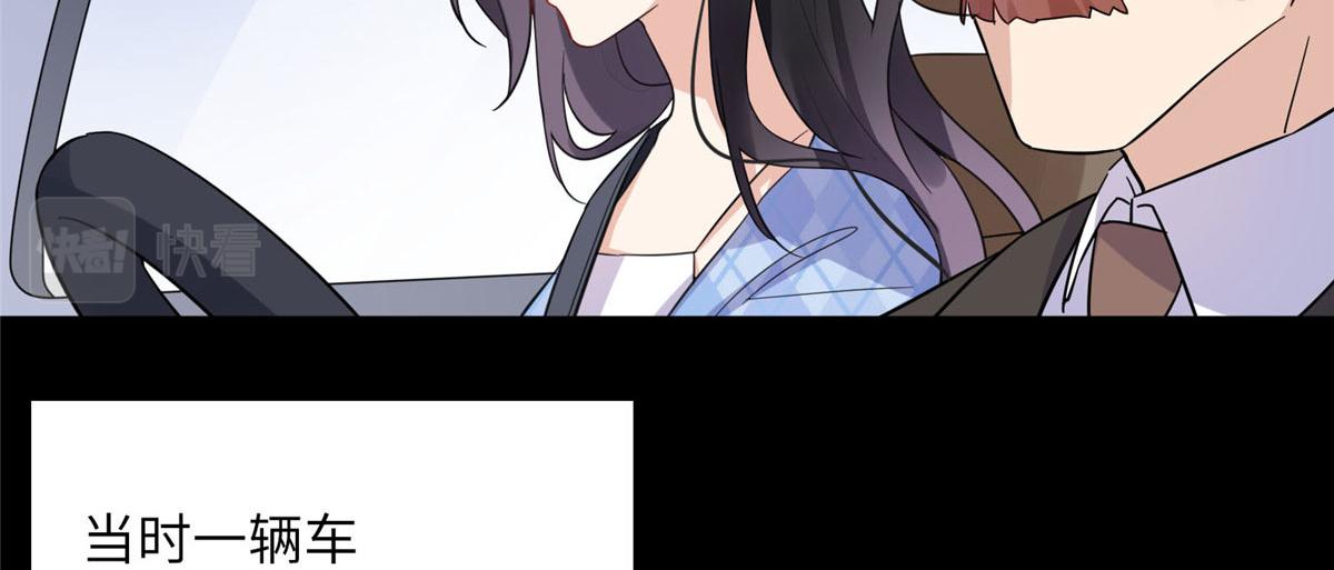 3 复仇准备(1/3)-第3话