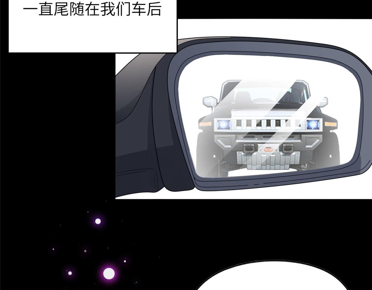3 复仇准备(1/3)-第3话