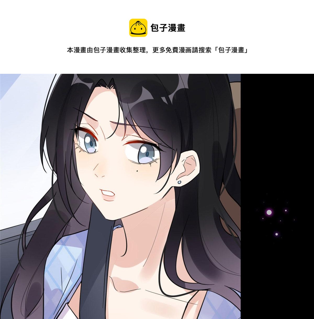 3 复仇准备(1/3)-第3话