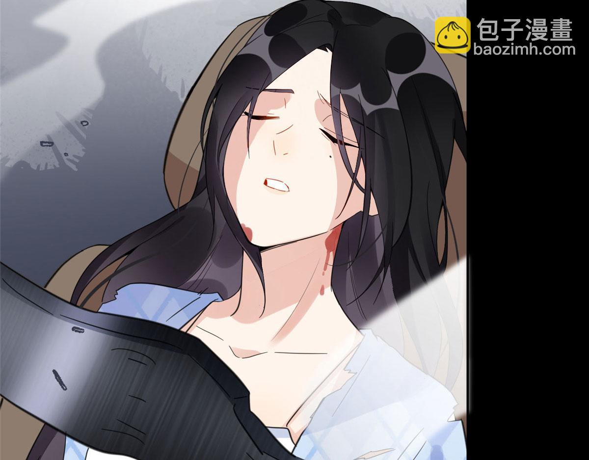 3 复仇准备(1/3)-第3话