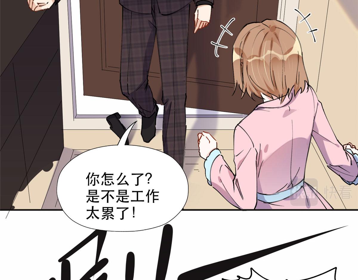 34 穷途末路的崔氏(1/2)-第35话