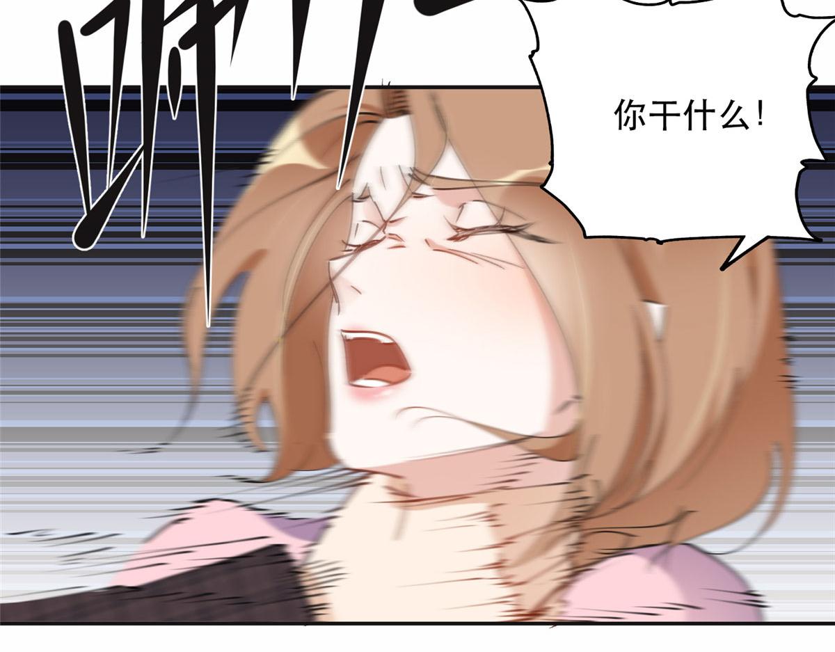 34 穷途末路的崔氏(1/2)-第35话