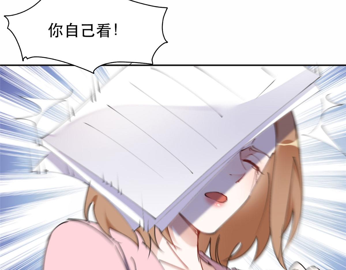 34 穷途末路的崔氏(1/2)-第35话