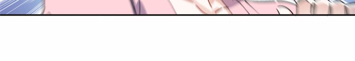 34 穷途末路的崔氏(1/2)-第35话