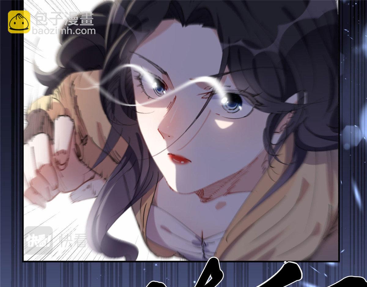36 崔铭的绿帽子(1/2)-第37话