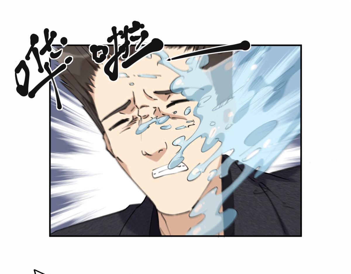 36 崔铭的绿帽子(1/2)-第37话