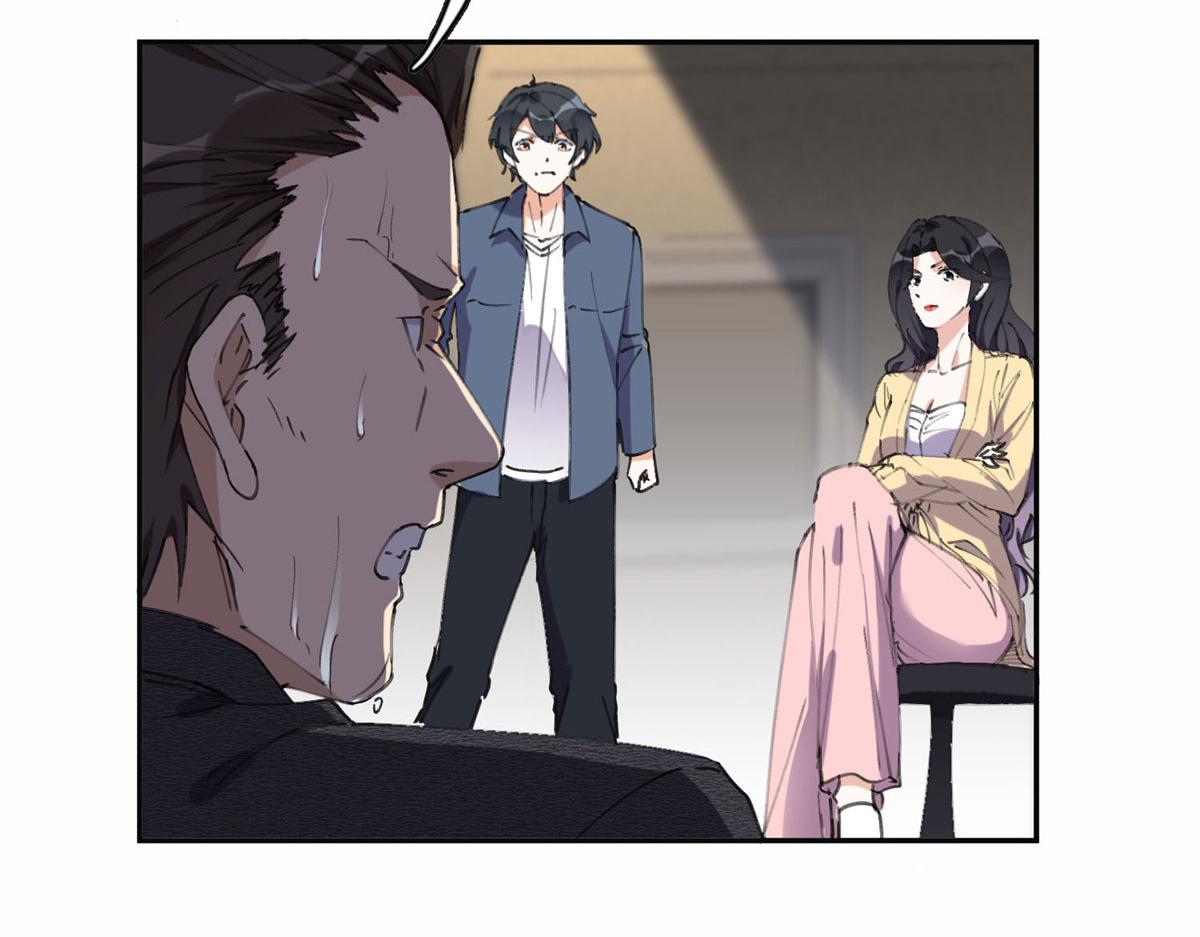 36 崔铭的绿帽子(1/2)-第37话