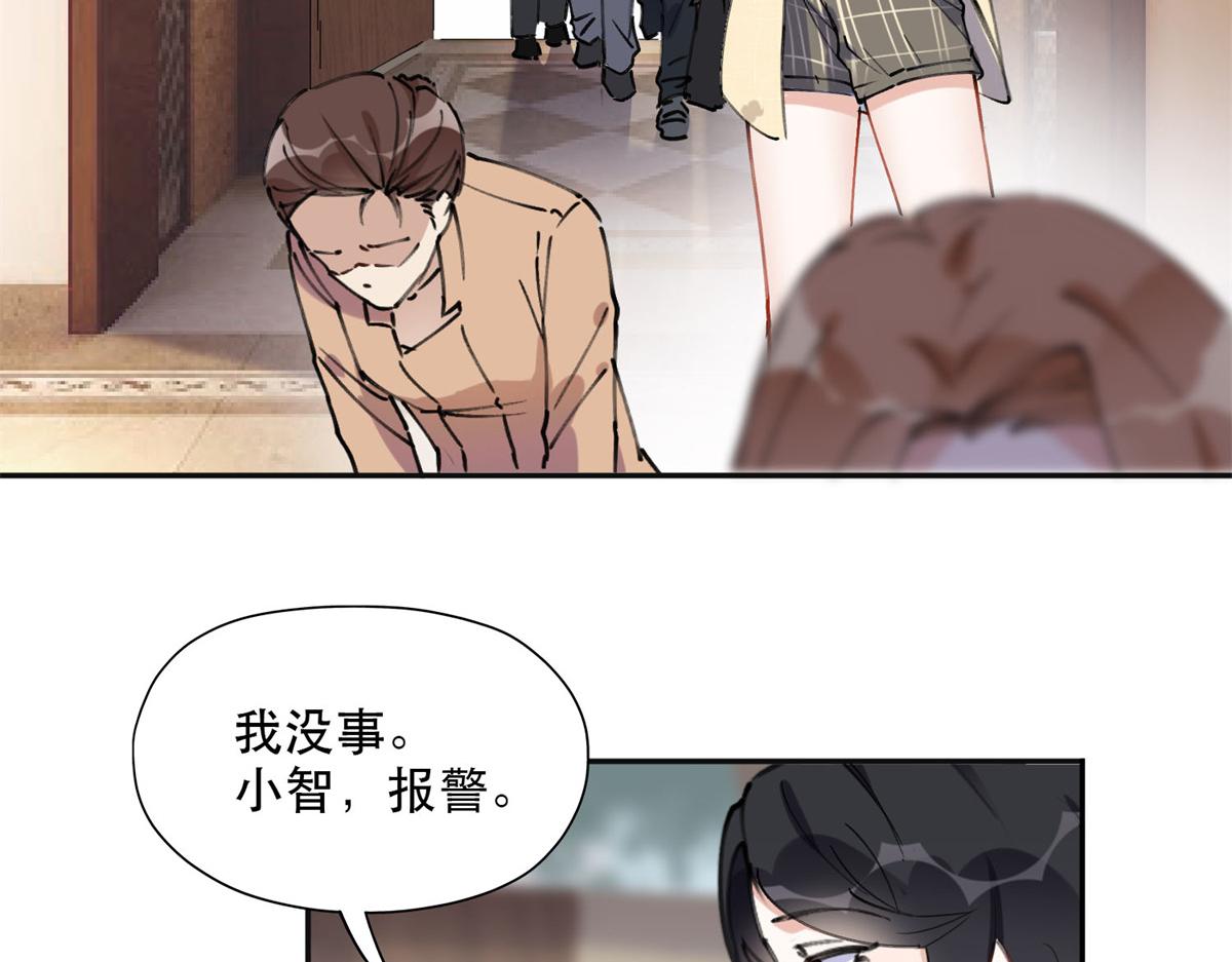 38 破产(1/2)-第39话