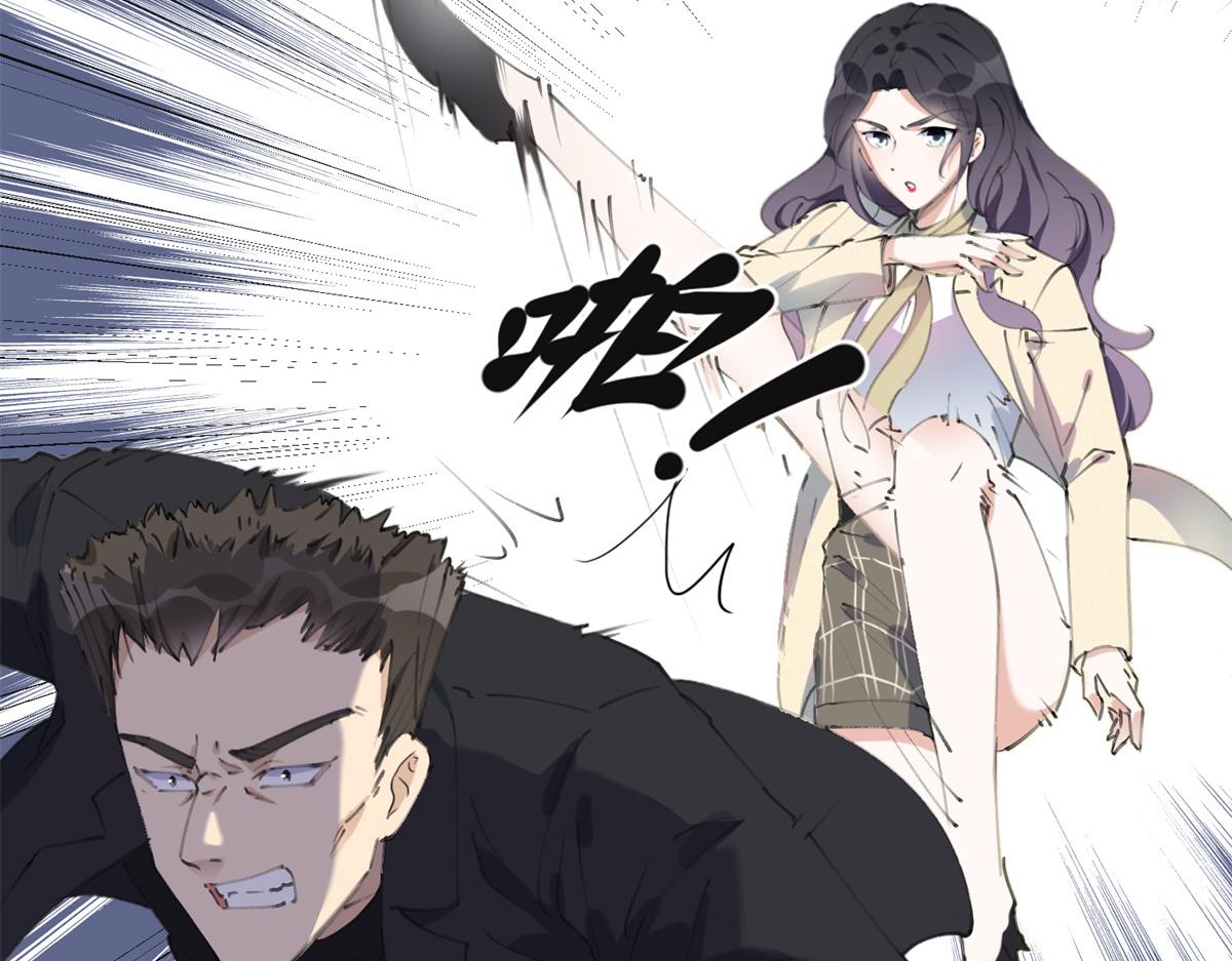 38 破产(1/2)-第39话