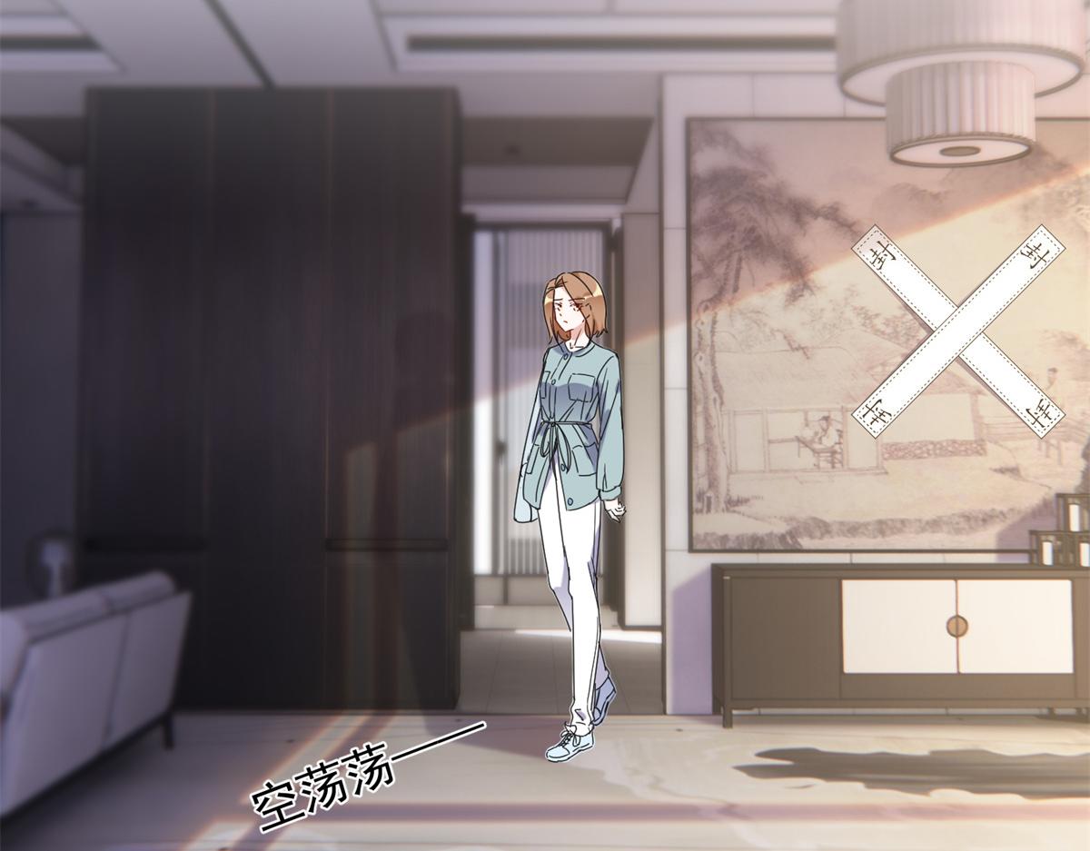 38 破产(1/2)-第39话