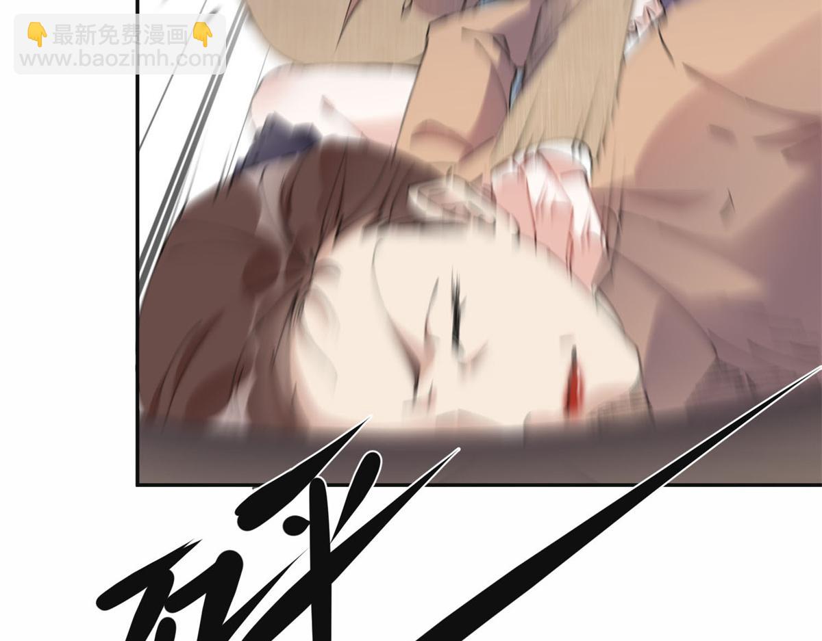 38 破产(1/2)-第39话