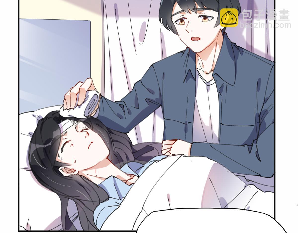 40 夏星河的梦(1/2)-第41话