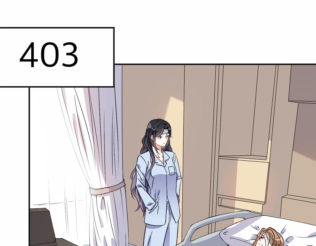 42 小霖不要！(1/2)-第43话
