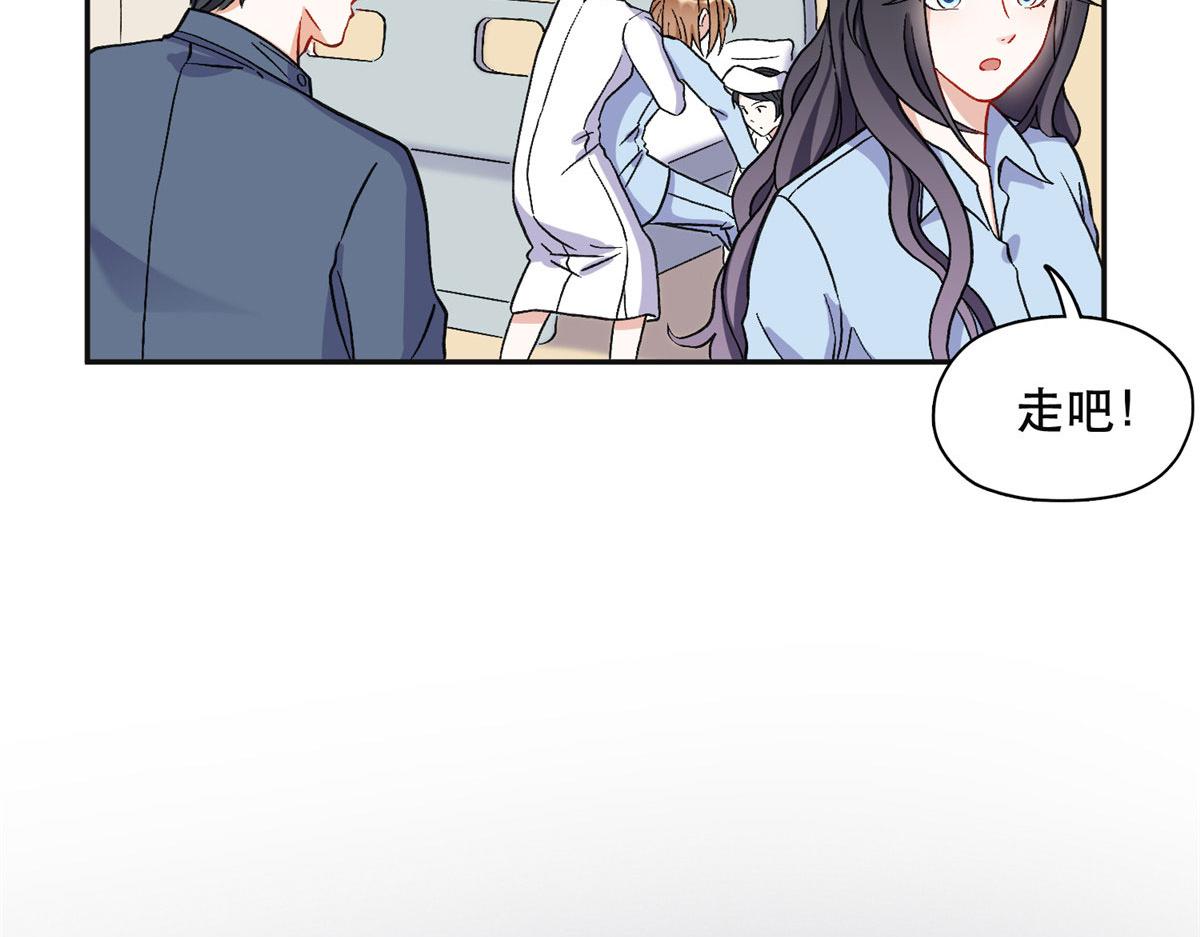 42 小霖不要！(1/2)-第43话
