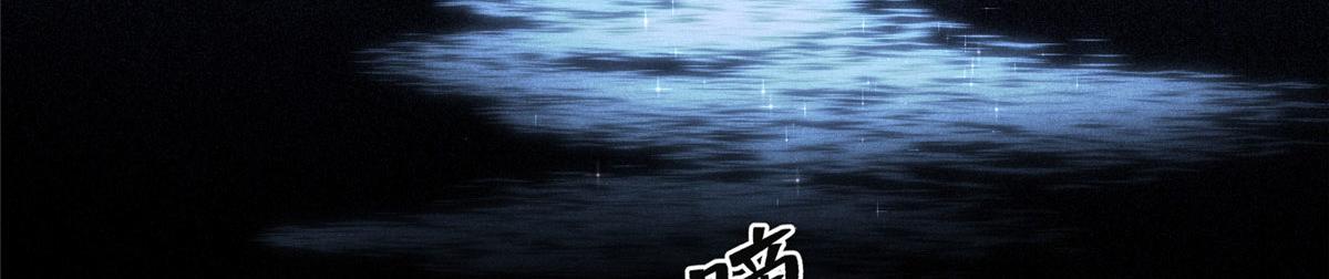 42 小霖不要！(1/2)-第43话