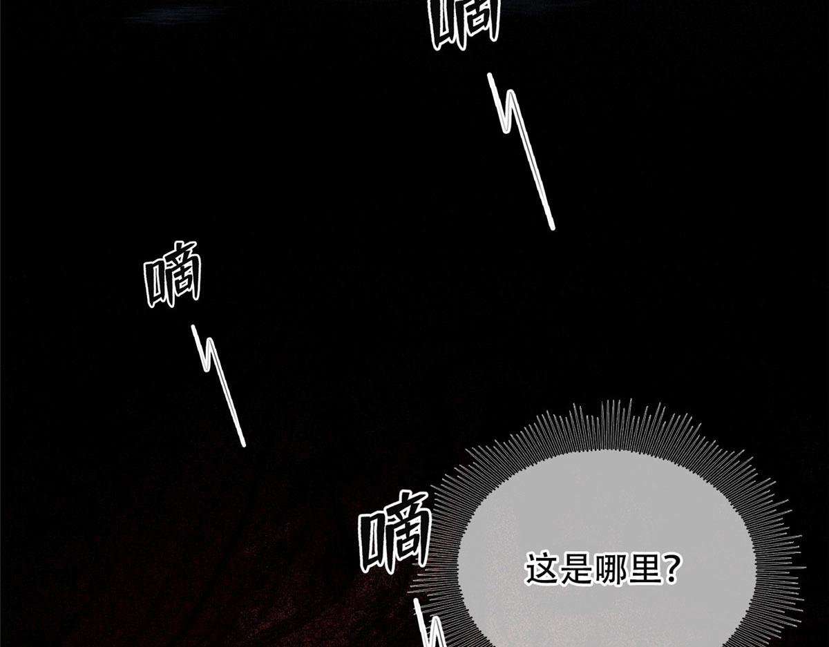 42 小霖不要！(1/2)-第43话