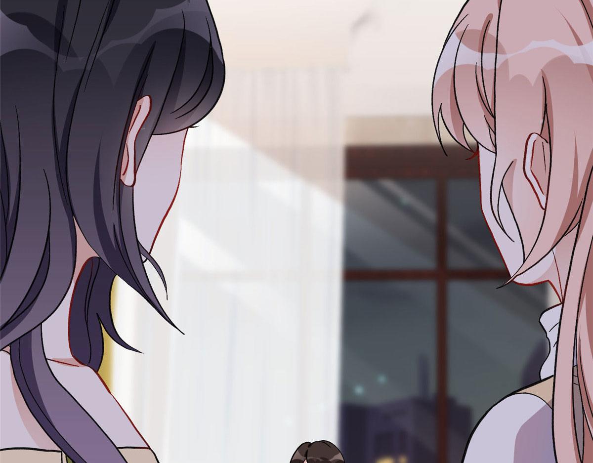 46 星河的安排(1/2)-第47话