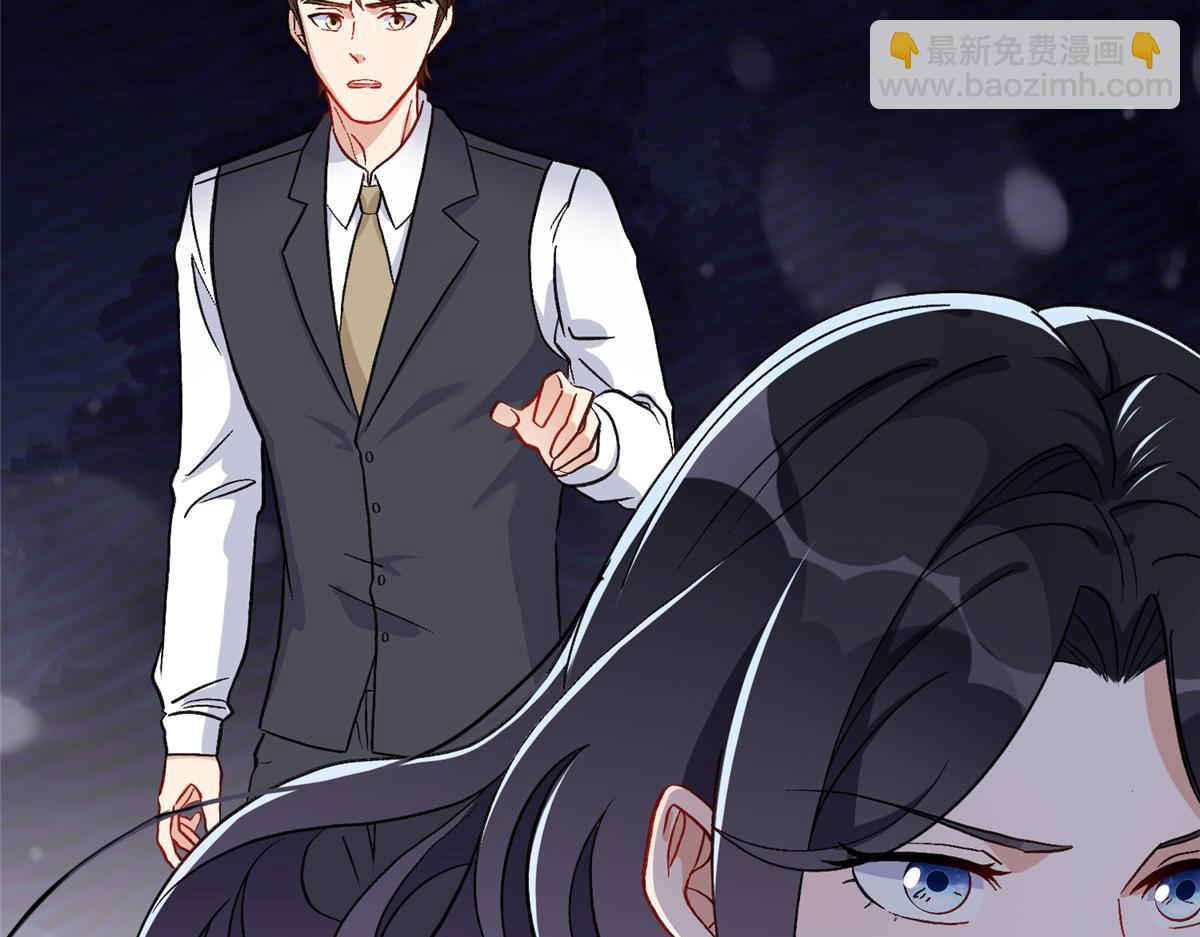 48 退婚！(1/2)-第49话
