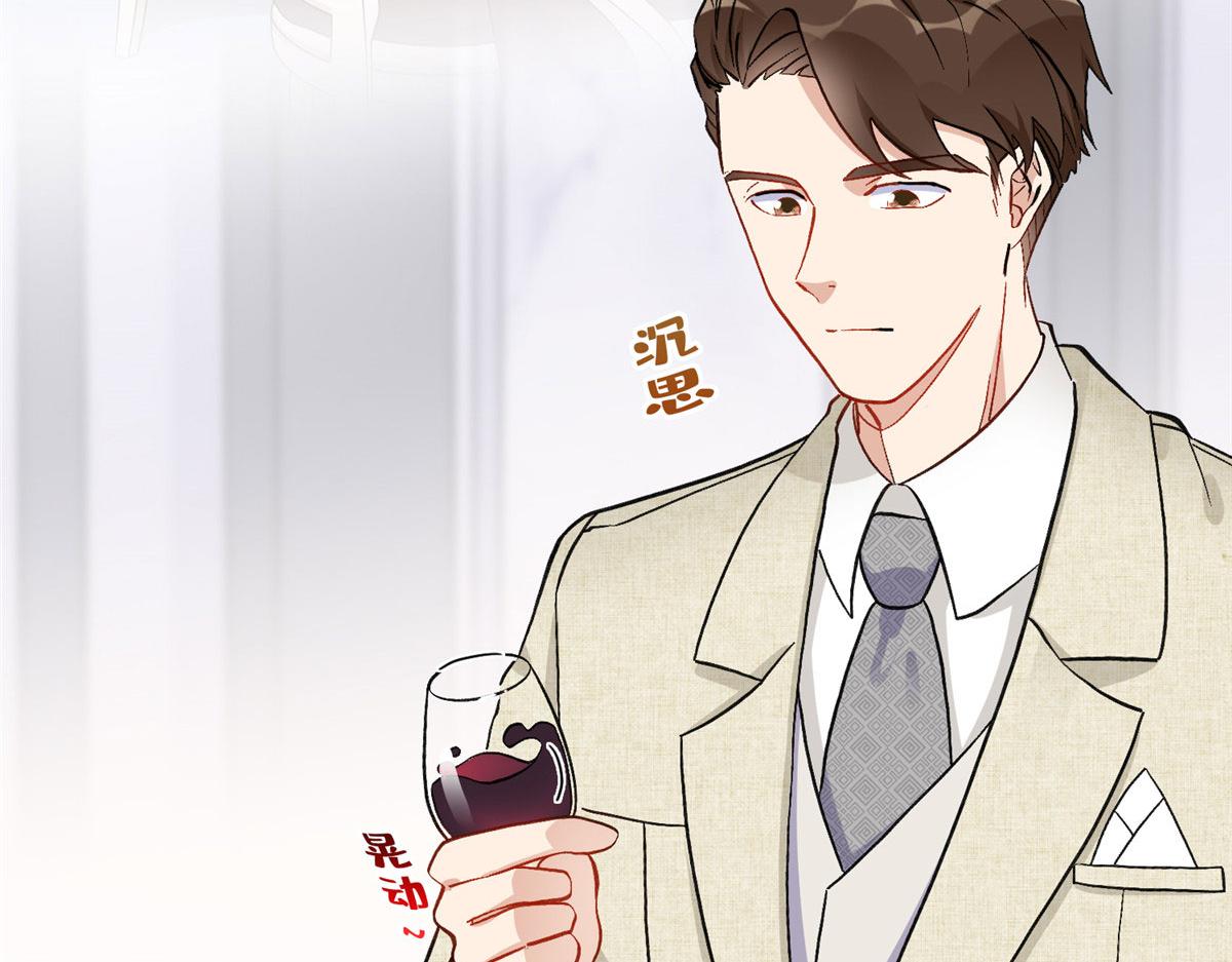 48 退婚！(1/2)-第49话