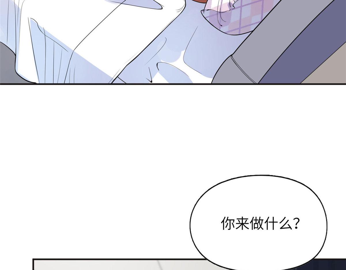 5 星河初露锋芒(1/3)-第5话