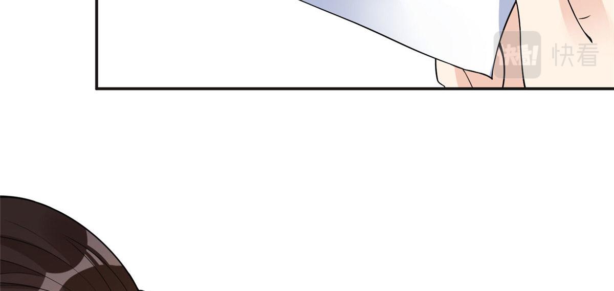 5 星河初露锋芒(1/3)-第5话