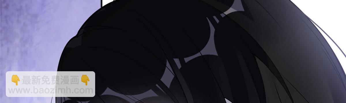 5 星河初露锋芒(1/3)-第5话