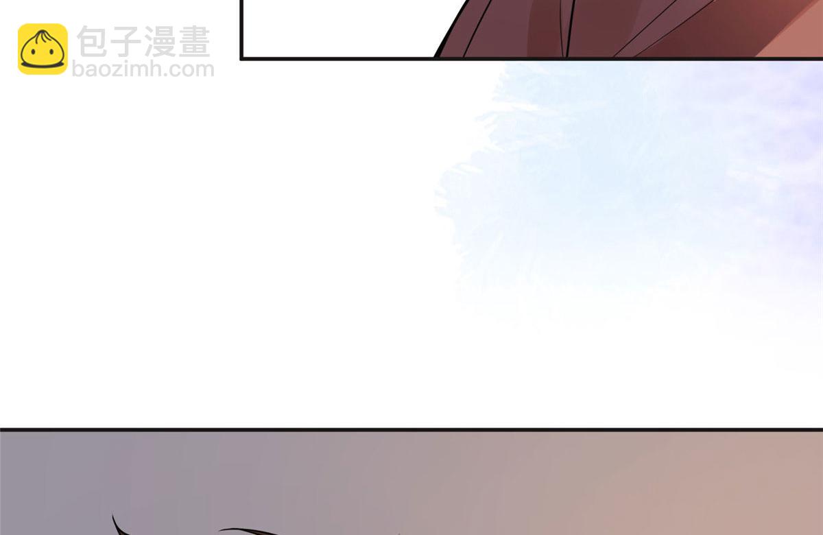 5 星河初露锋芒(1/3)-第5话