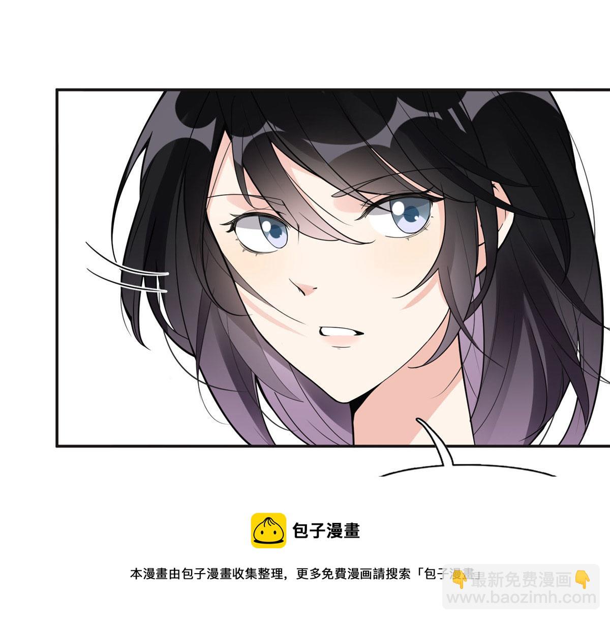 5 星河初露锋芒(1/3)-第5话