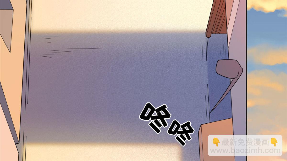 5 星河初露锋芒(1/3)-第5话
