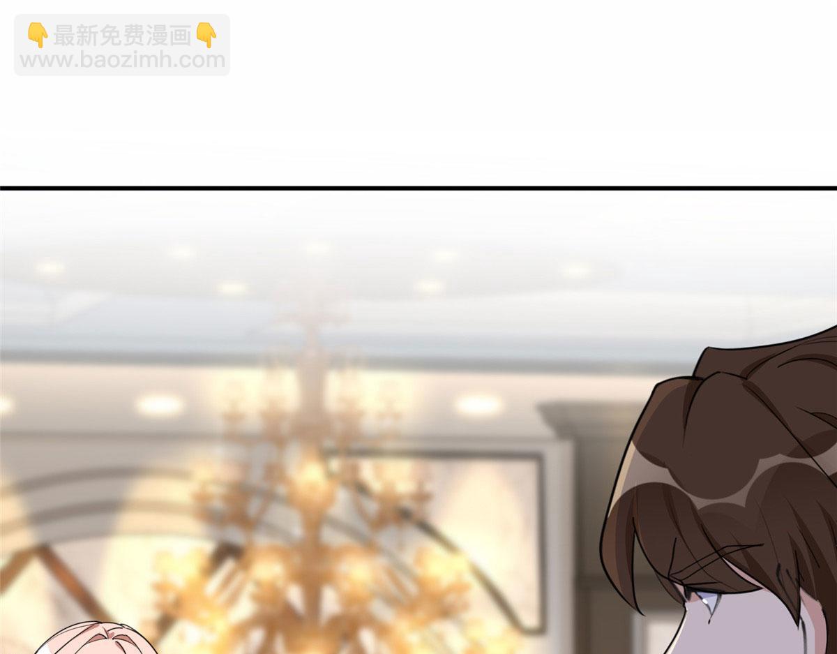 50 乞求：原谅我吧！(1/2)-第51话