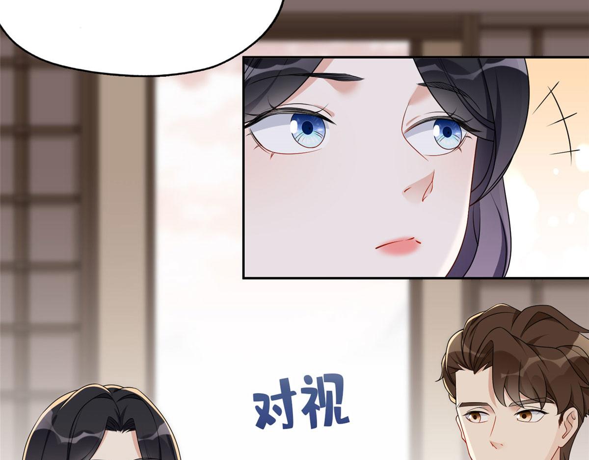52 拒绝复婚(1/2)-第53话