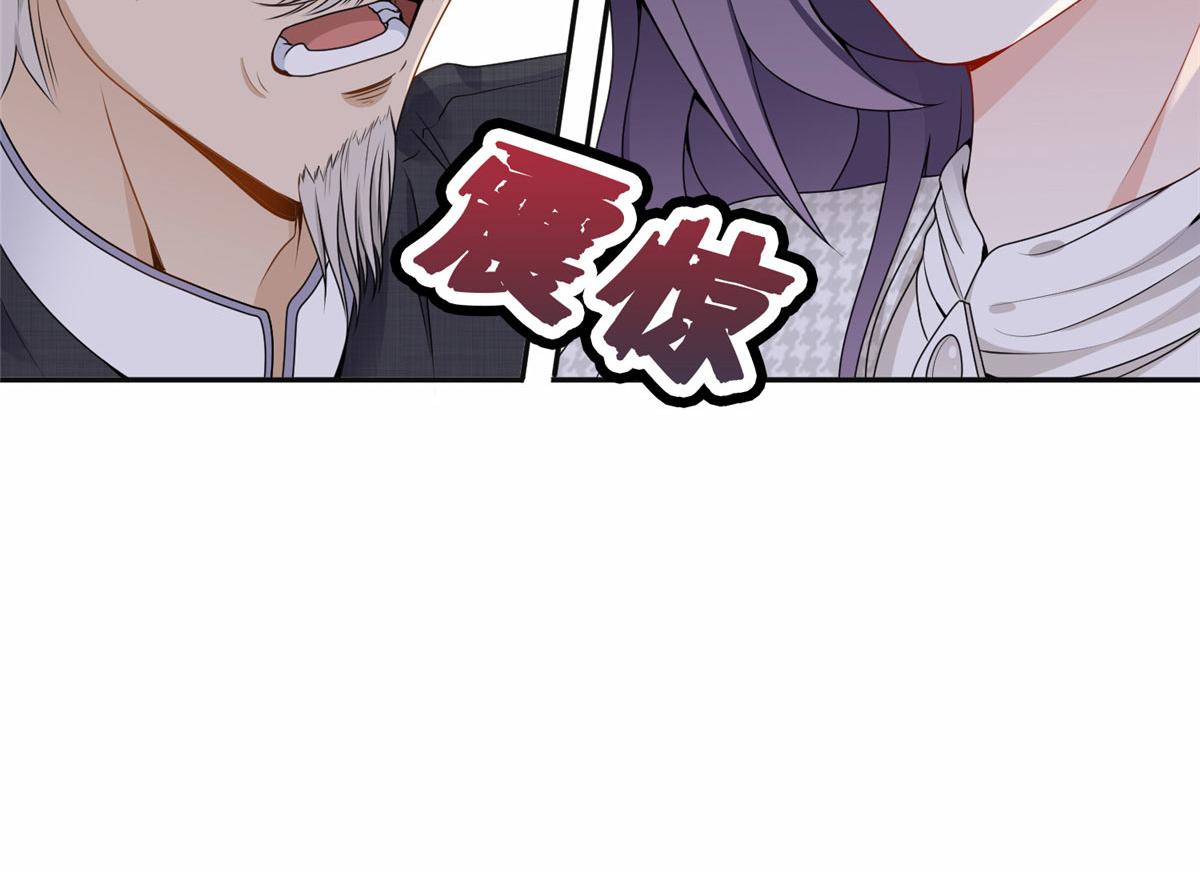 52 拒绝复婚(1/2)-第53话