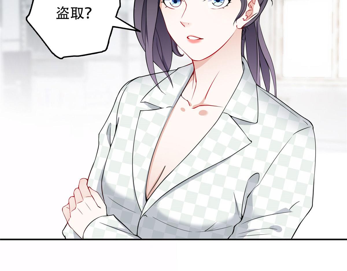 56 接受挑战！(1/2)-第57话