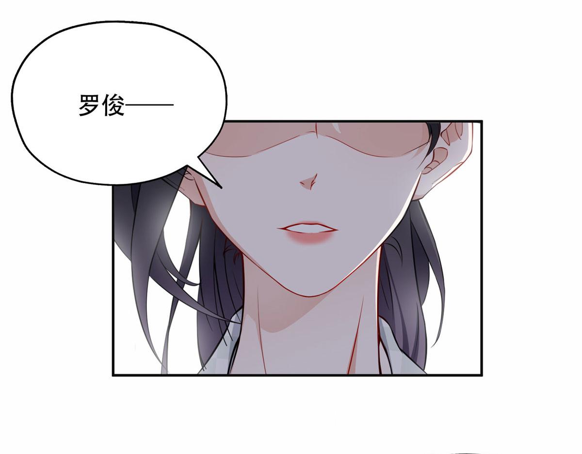56 接受挑战！(1/2)-第57话