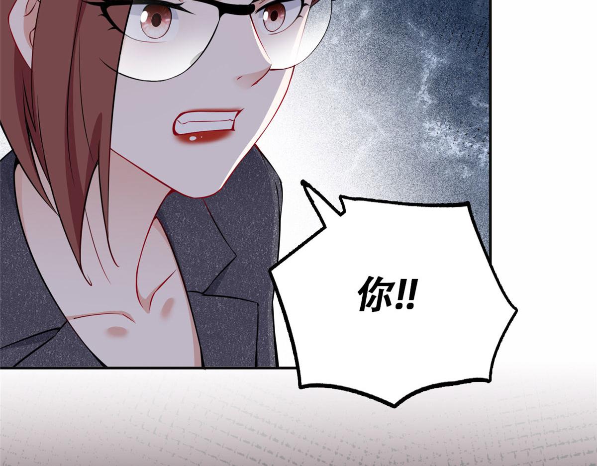 56 接受挑战！(1/2)-第57话
