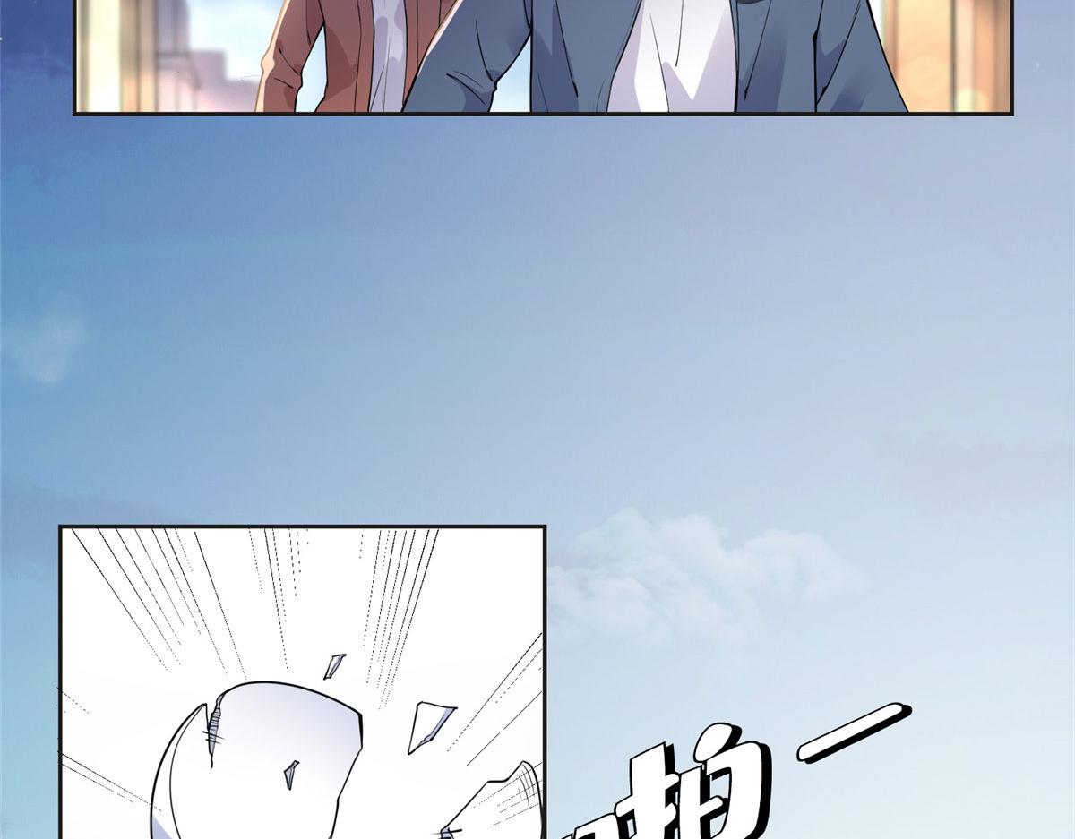 7 网吧&30w(1/2)-第7话