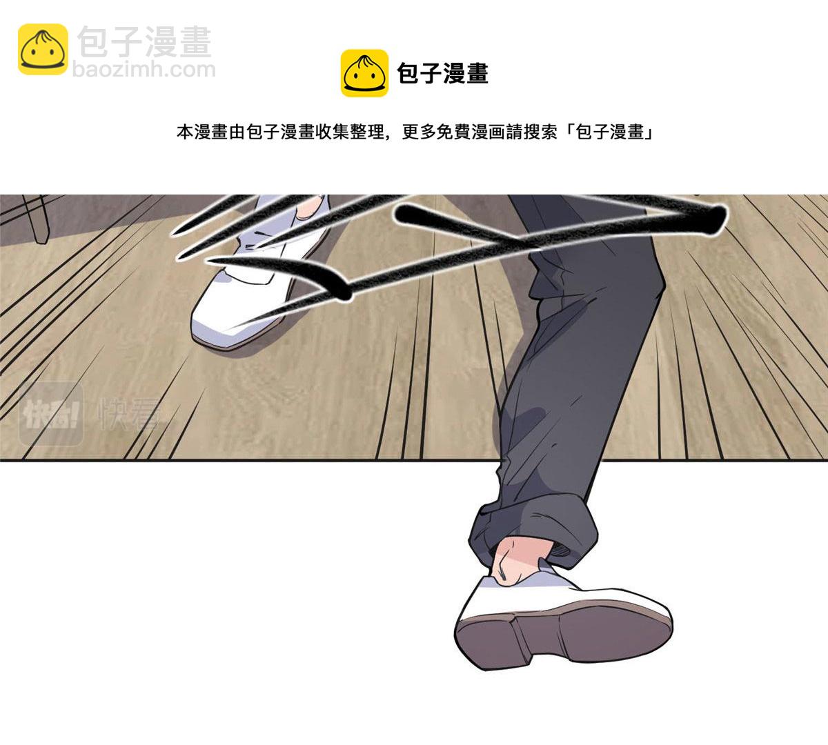 7 网吧&30w(1/2)-第7话