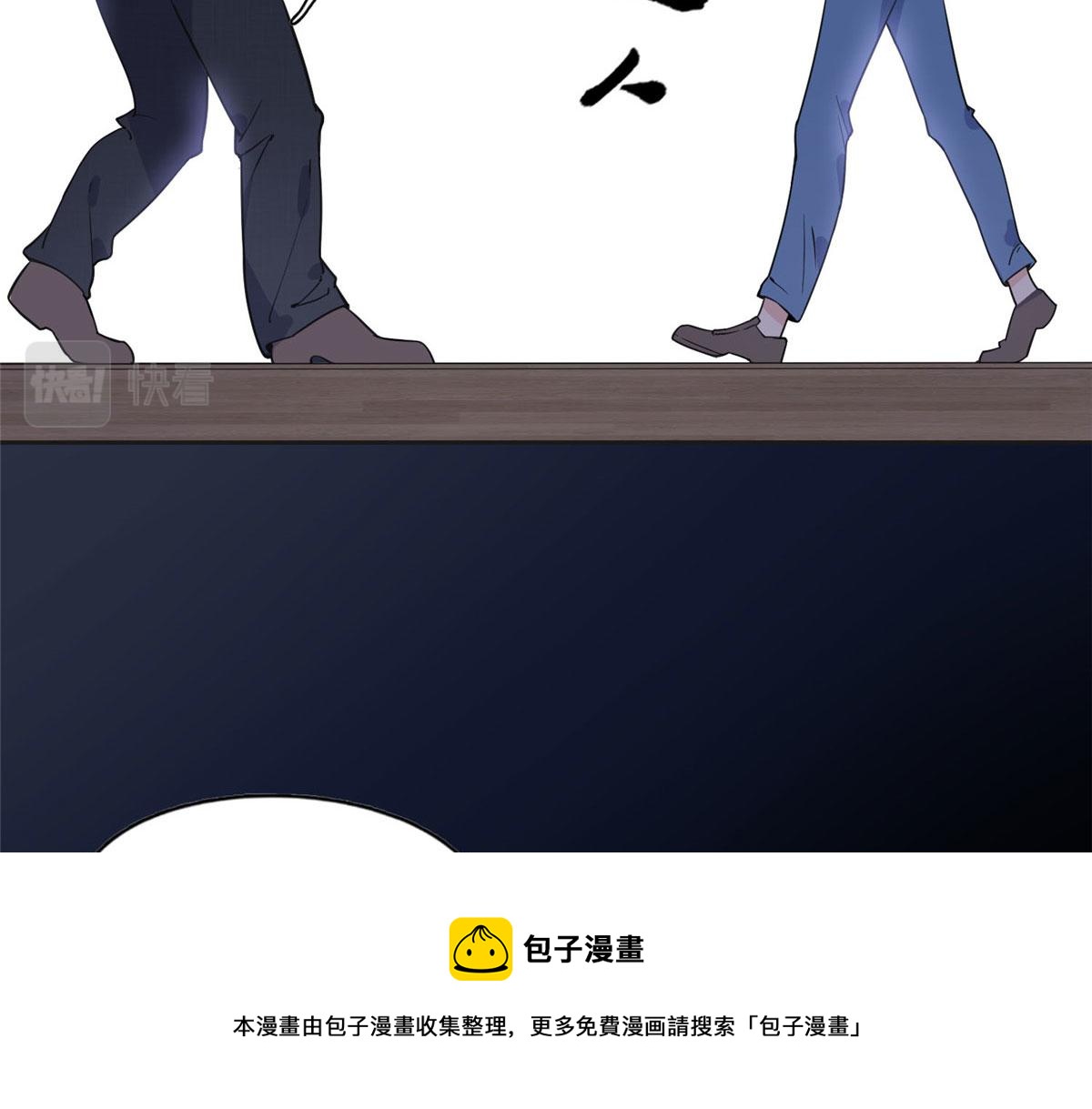 7 网吧&30w(1/2)-第7话