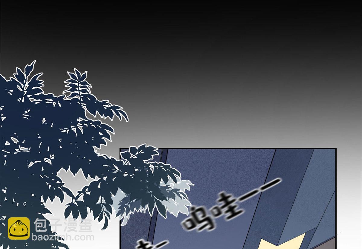 7 网吧&30w(1/2)-第7话