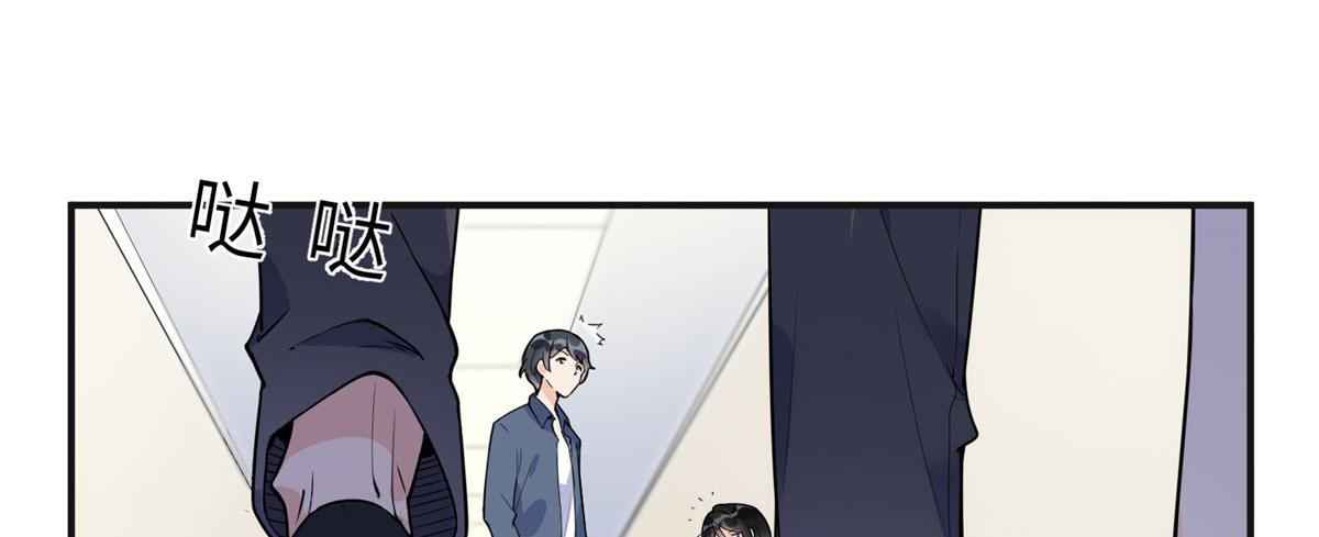 9 两不相欠！(1/2)-第9话