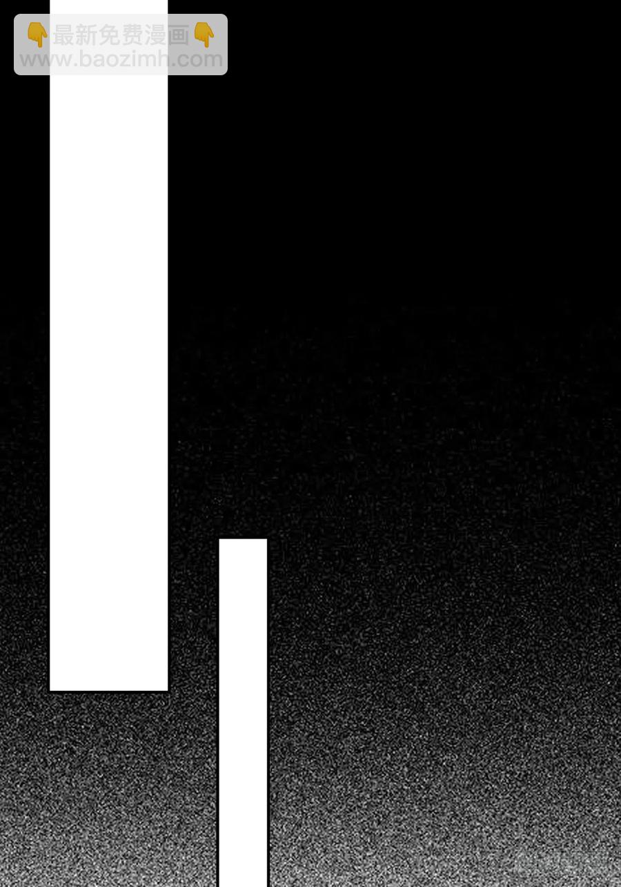 罪兽104话-第79话