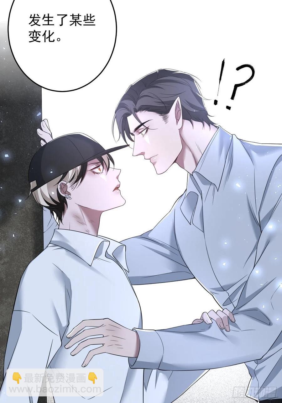 罪兽104话-第79话