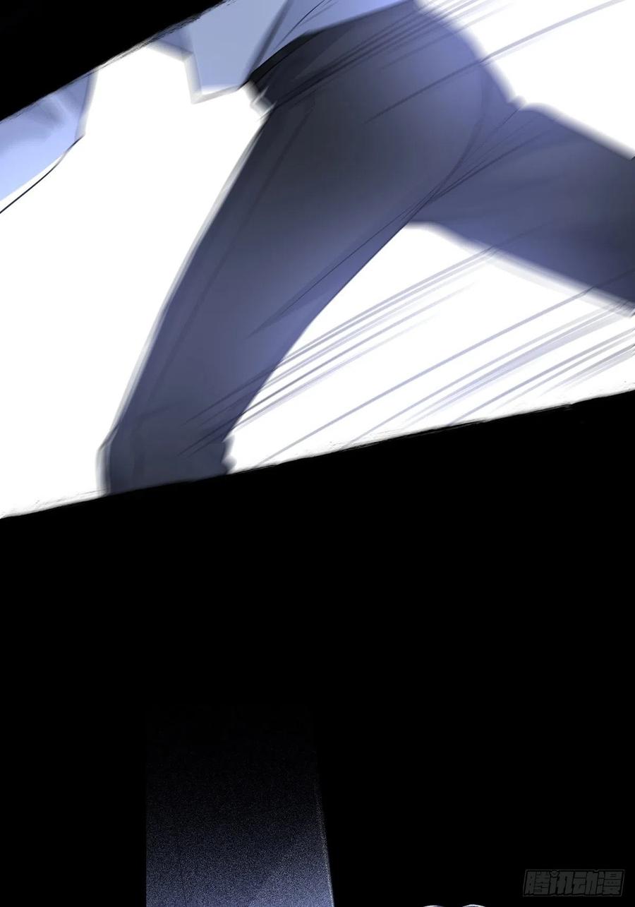 罪兽106话-第81话