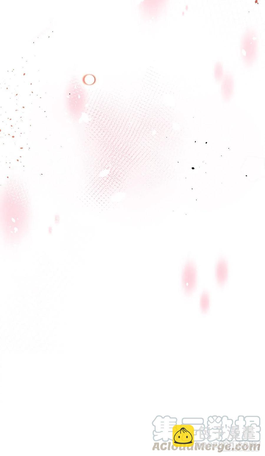 罪兽110话-第101话