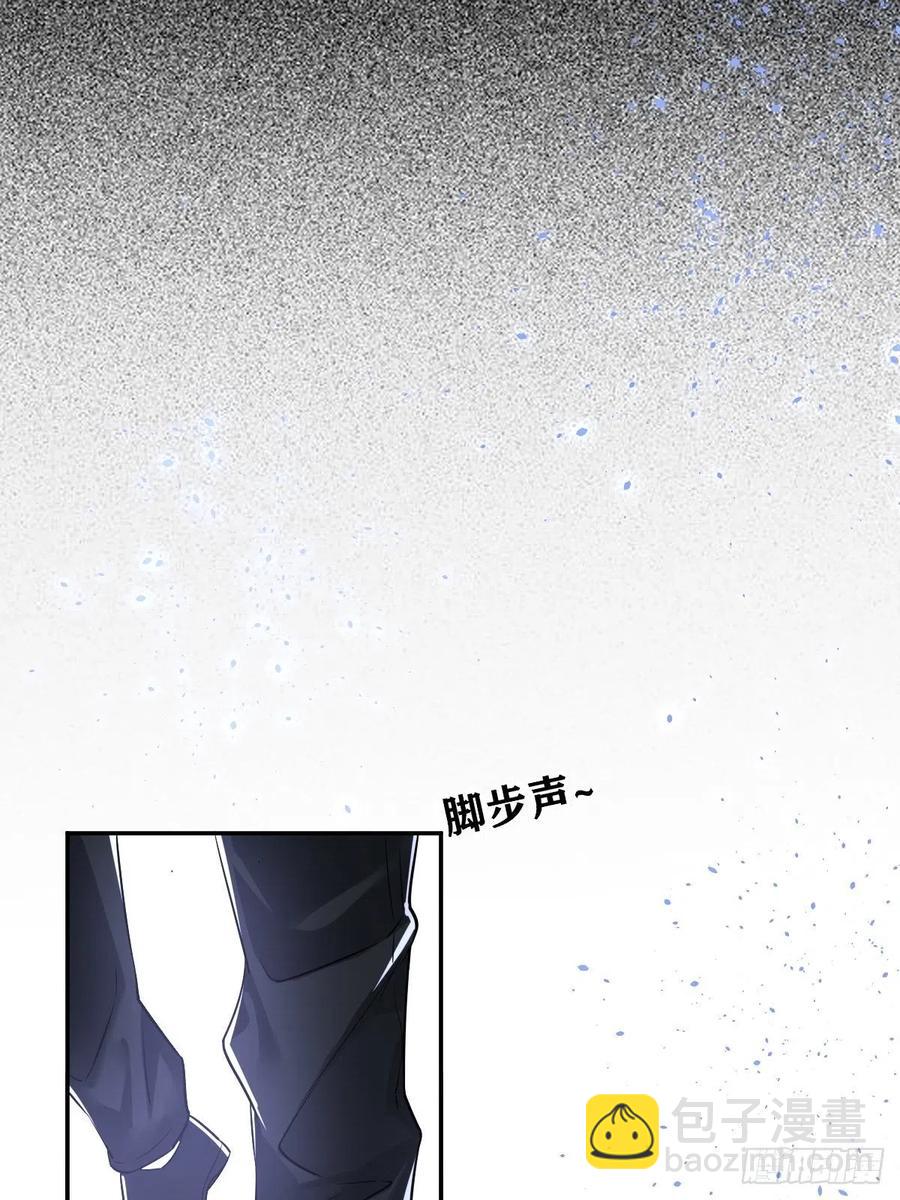 罪兽112话-第103话