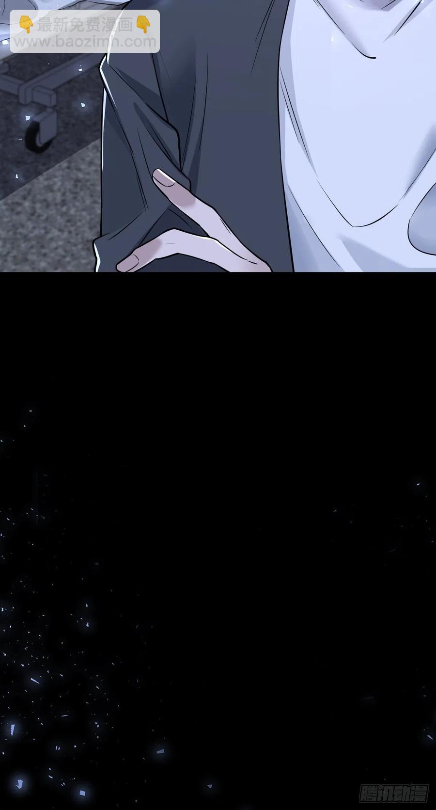 罪兽112话-第103话
