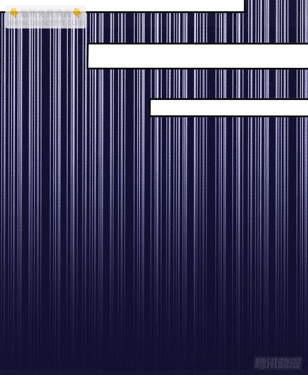 罪兽十五-第15话